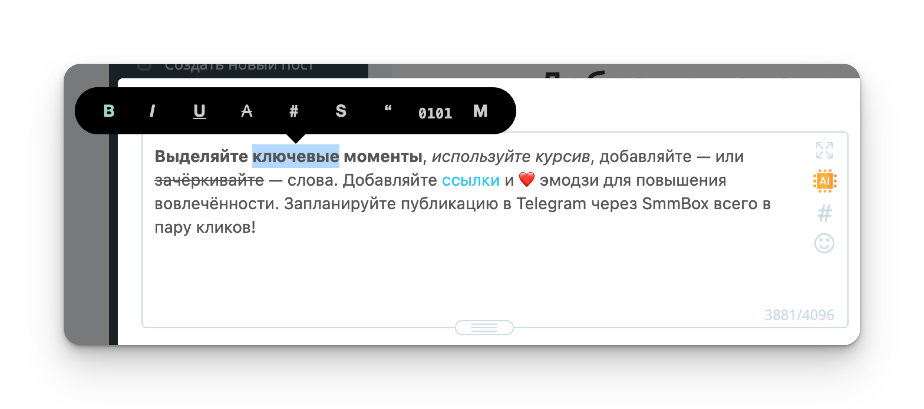 Найти контент