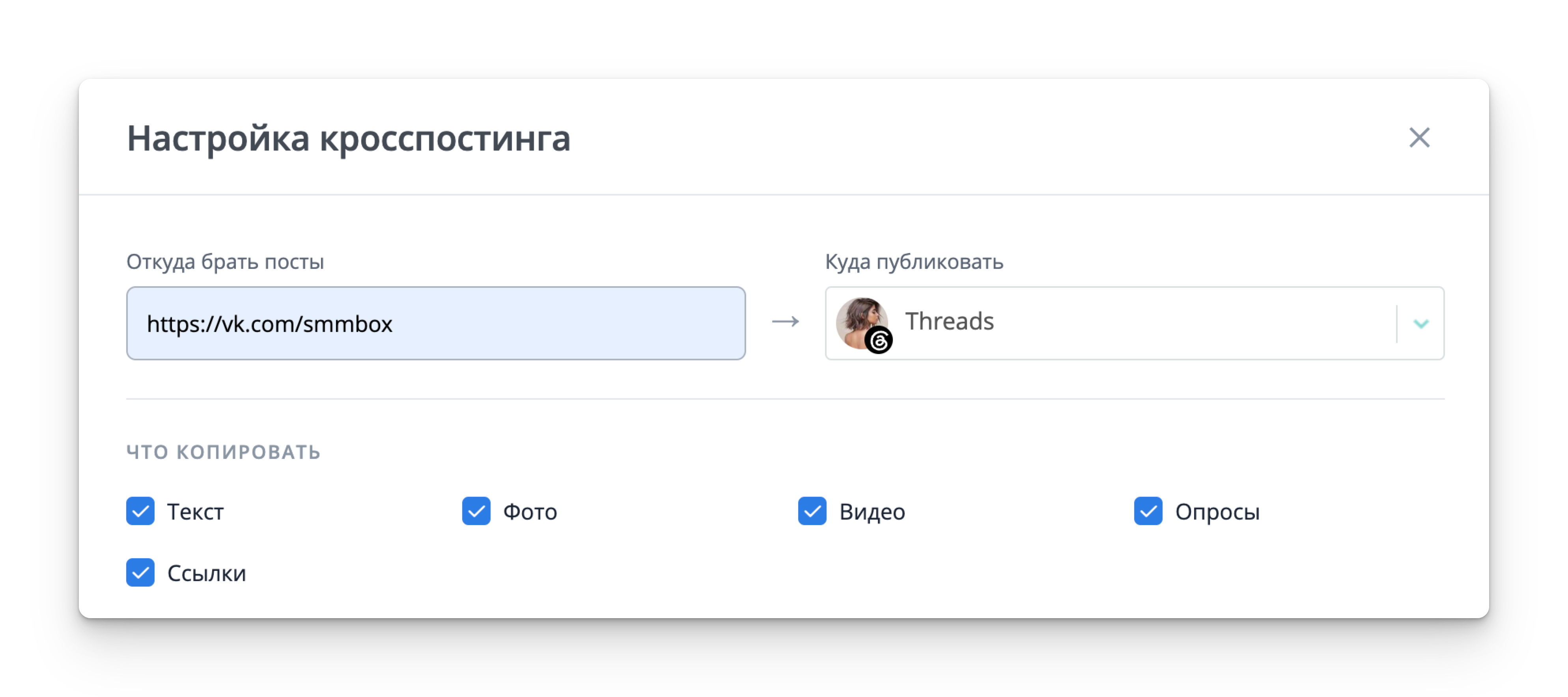 Найти контент