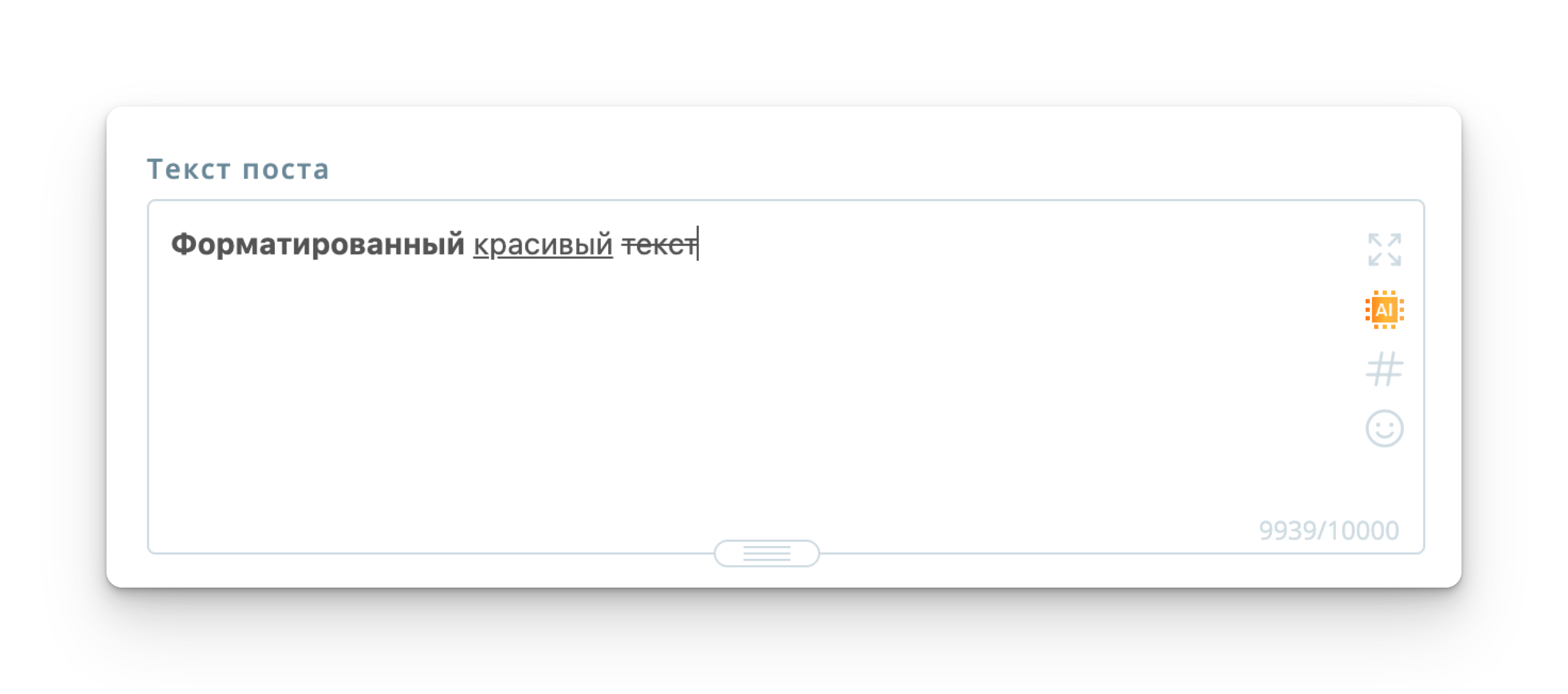 Найти контент