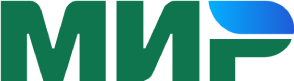 МИР